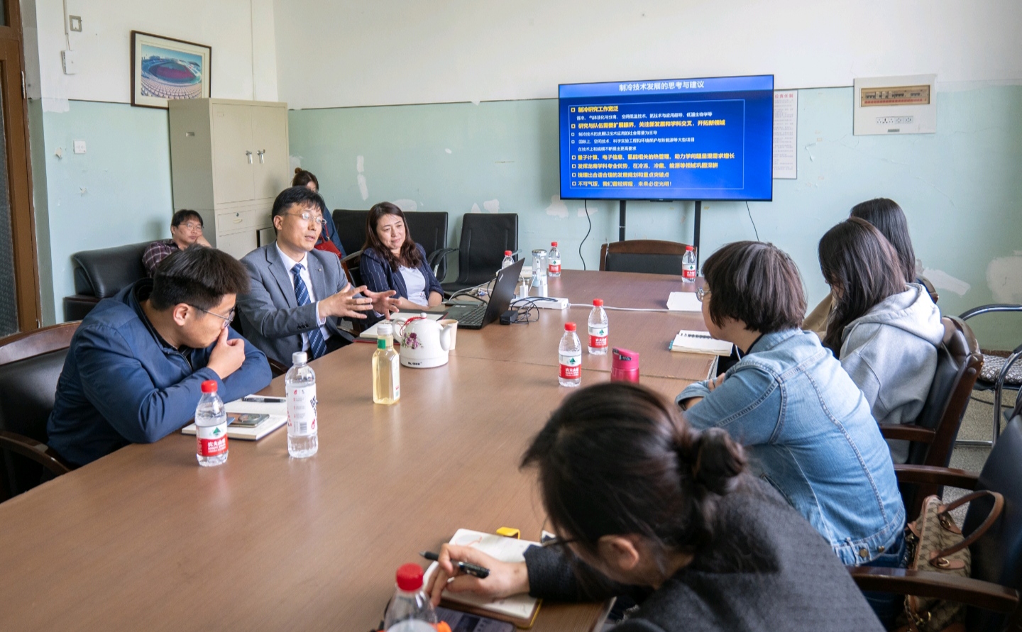 77779193永利开展“制冷及低温技术”学术研讨会